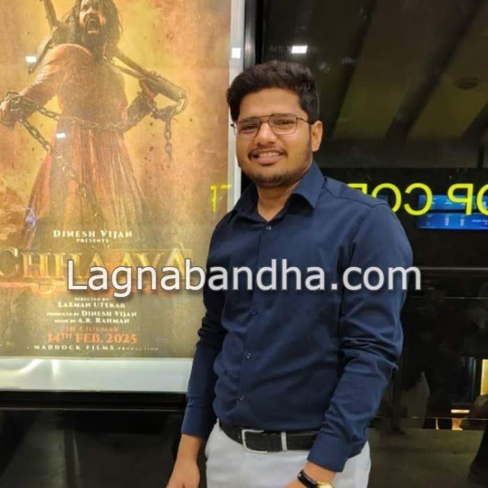 Maratha Matrimony Kolhapur