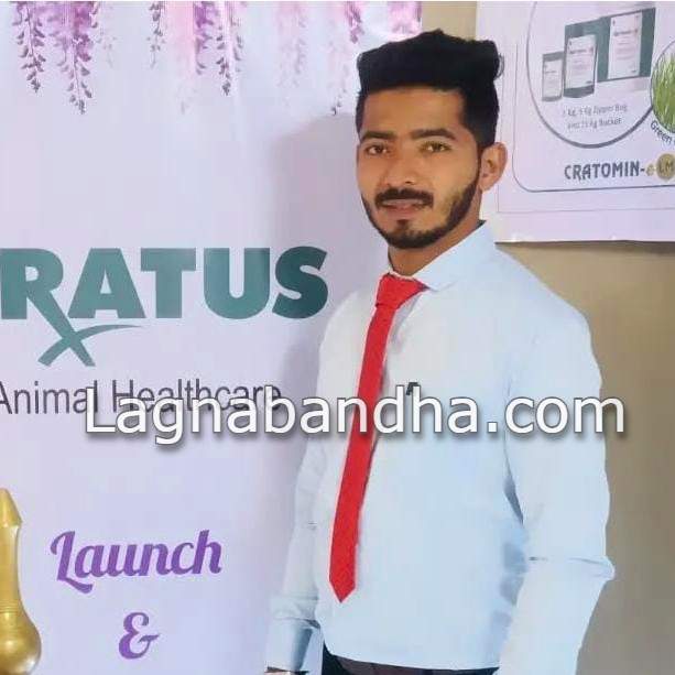 Maratha Matrimony Karad